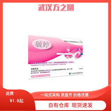 ���ȫϵ�� ��йP�����їl��п���Зlԇ��ԇ�l����Ӌ�����l