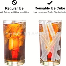 可重复使用塑料冰块夏日可冰白色长条冰粒酒吧派对可冷节日