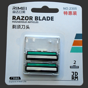 ���_�������κ�����횵���� RM2305���^2���^�p�ӵ�Ƭ
