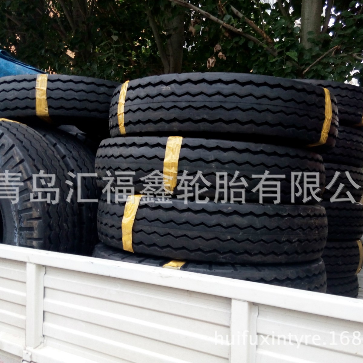 供应轮胎低架平板拖车轮胎 10.00-15 1000-15  汇福鑫R677花纹