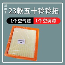 ����23����ʮ�����ؿ�����о���˿����񷢶���������
