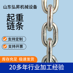 �ߏ��ȵ��b�͸��g���P��i�����朗l �V��g80�i����؈A�h朗l
