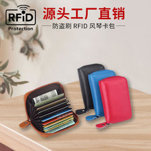 2026�Ռ����^��ţƤ�������IˢRFID�L�ٿ��������X�����ÿ���ţƤ