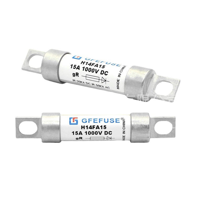 快速熔断器10A-60A/750V汽车熔断器陶瓷保险丝