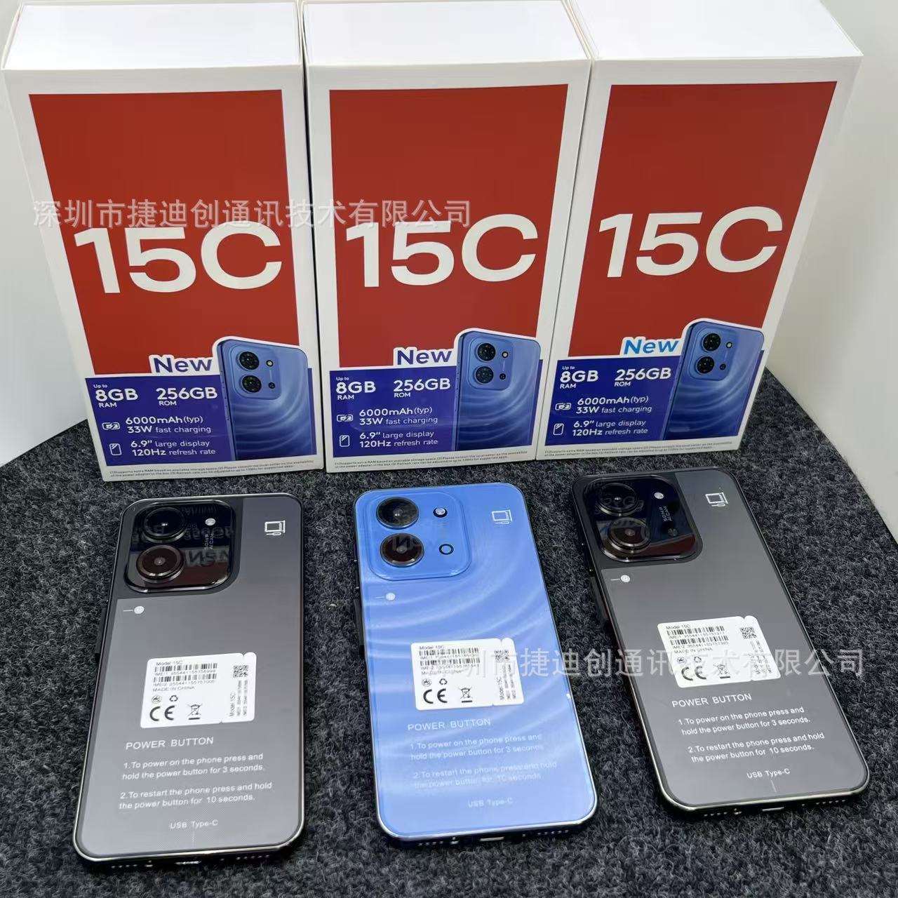 New Cross-border Android Smartphone 15c8+256g 6.9 International...