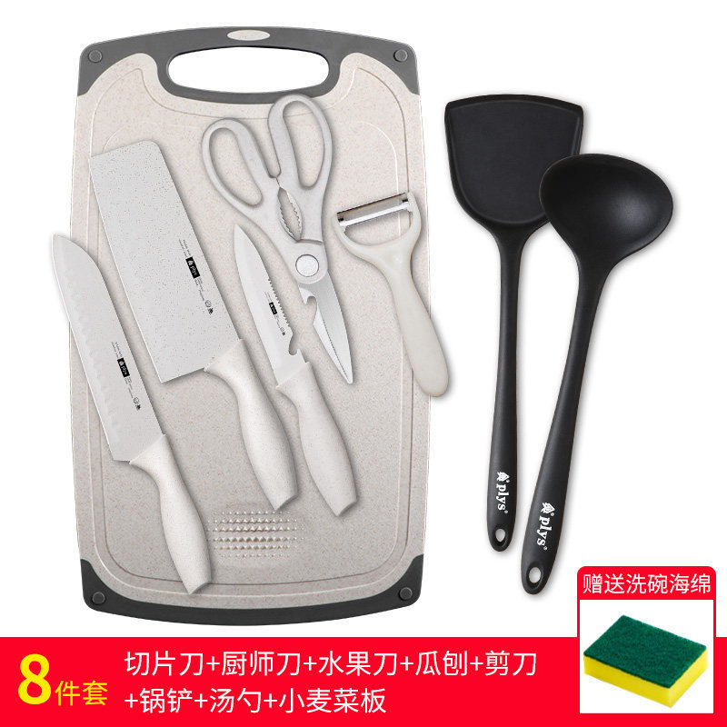 Kit de cuchillos de cocina cuchillo de cocina 2 en 1 cuchillo de frutas tablero de corte de trigo casero tablero de mesa de alimentos suplementarios para bebés