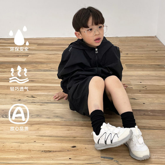 TOPSTAR spring new soft bottom children's kindergarten boys and girls baby sneaker 1662