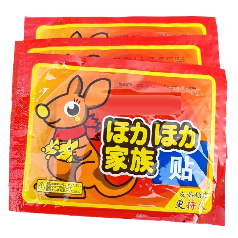 2024-01-09 18:19:06.jpg?x-oss-process=image/format,png