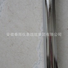 金属套温度计WNG-11金属防护套温度计