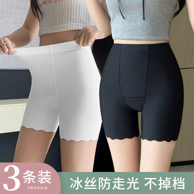 Safety Pants, Underwear, Two-In-One Ice Silk Seamless Anti-Exposure Leggings, Non-Curling Three-Point Shorts, Dropshipping