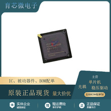 XC2V1000-5FG456I ���bBGA �ɾ���߉݋��оƬIC �F؛ ����Ոԃ�r