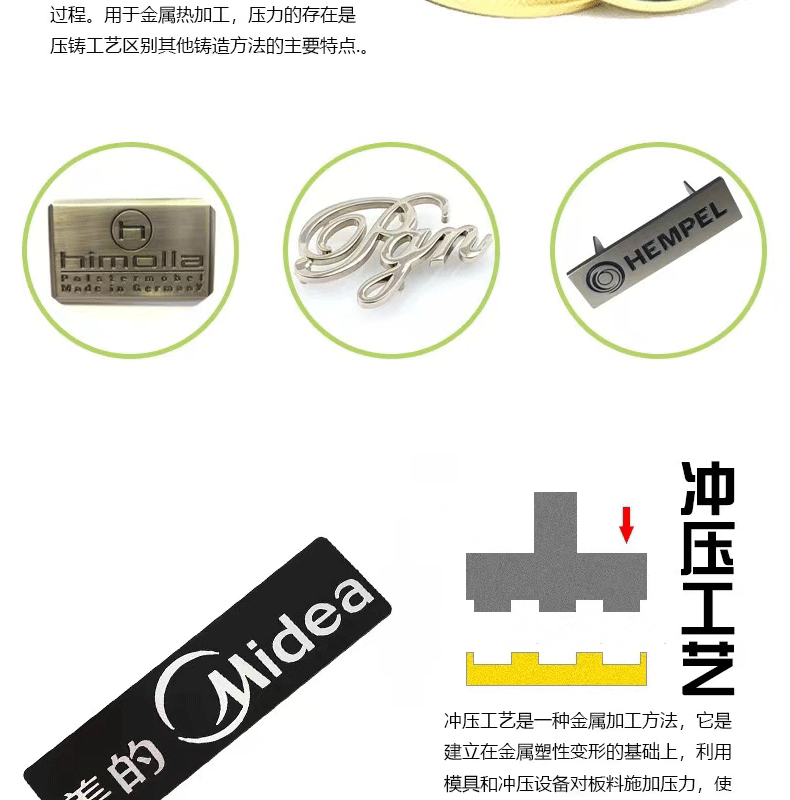 详情页(2)鑫铭天_07