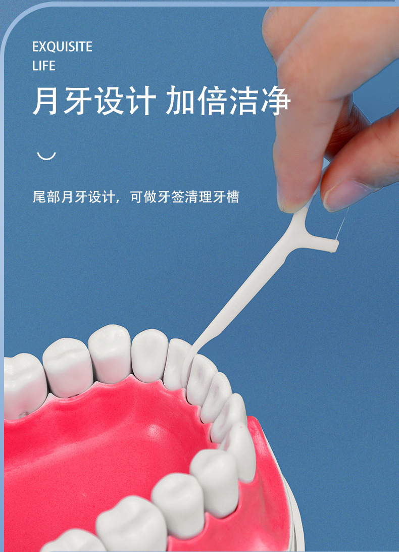 一键复制_20221104133051