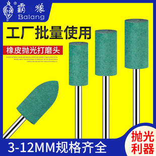 �������z��ĥ�^3mm�����Ժ��d��Ƥĥ�^���ٳ��P�����ĥС�ĥ�^