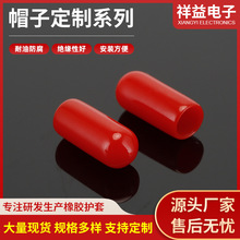 PVC���zñ��˨�������o�׷��m�^���͸����ݼy�A�����z�o��ܛ��ñ