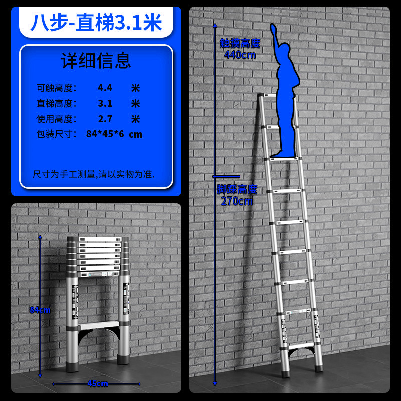 Jianzhicheng espesado aleación de aluminio multifunción retráctil escalera de espiga escaleras del hogar de elevación interior escalera plegable escalera de Bambú
