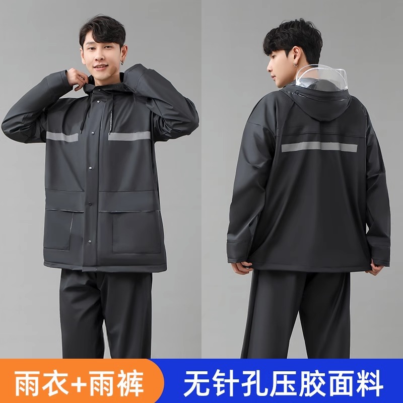 블랙