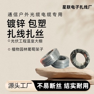 ���\�F�z���z ���ш@ˇ늾����z��|���� pvc�����������z100��