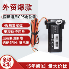 ST901 4G܇�d��λ��gpsĦ��܇���I��������λ���h���i܇�303FG