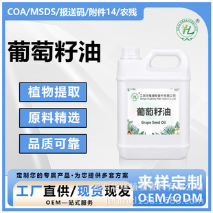 ������ֲ��������Ժ�û��yƷ�沿���w��Ħ�o�w���A��������Ȼԭ��