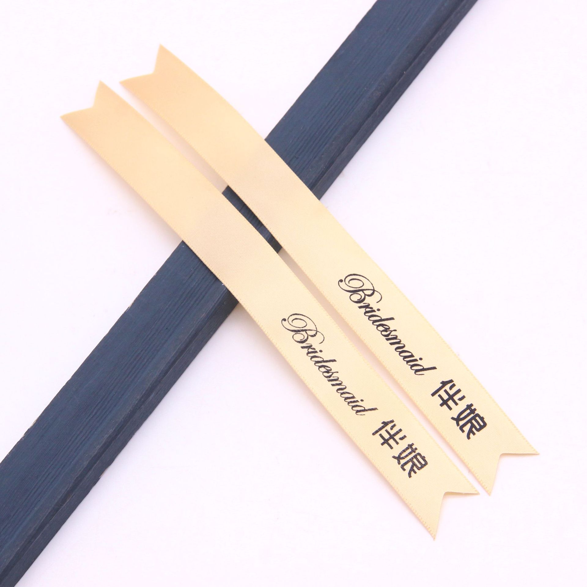 En stock 2cm novio novia boda cola de milano Ramil cinta de la boda DIY champán mejor hombre dama de honor cinta de bienvenida