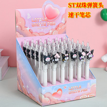 �ɐۿ�ͨ�D������װ��ӹPins�L���ֵst�^��Ů�����ԹP0.5��ˮ�P