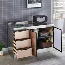 不锈钢家用简易灶台水盆全钢一体收纳碗橱组装经济厨房柜子储物柜