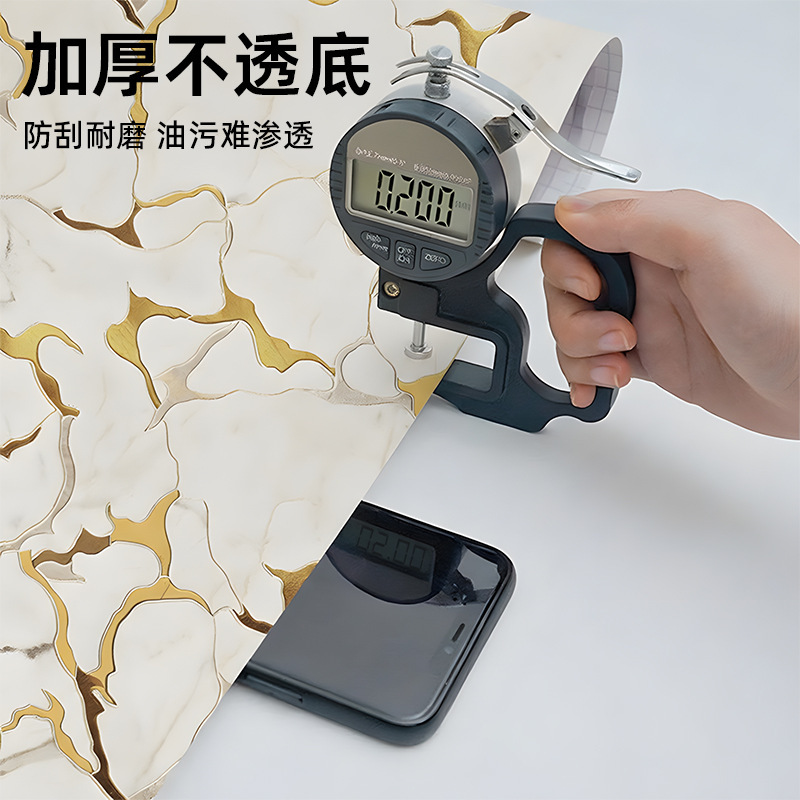 厨房灶台防油贴纸耐高温防水防潮自粘大理石台面贴纸加厚防烫贴膜|undefined