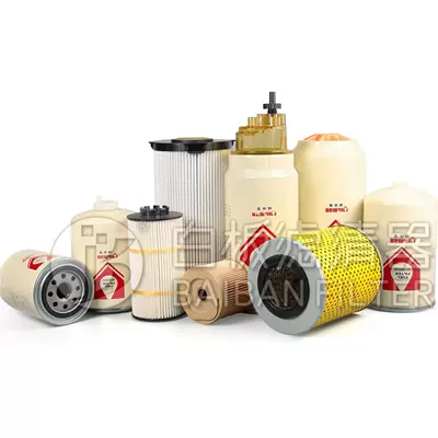 319224H001 31922-2E900 Diesel filter