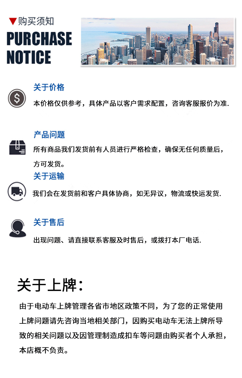 H1休闲款_16.gif