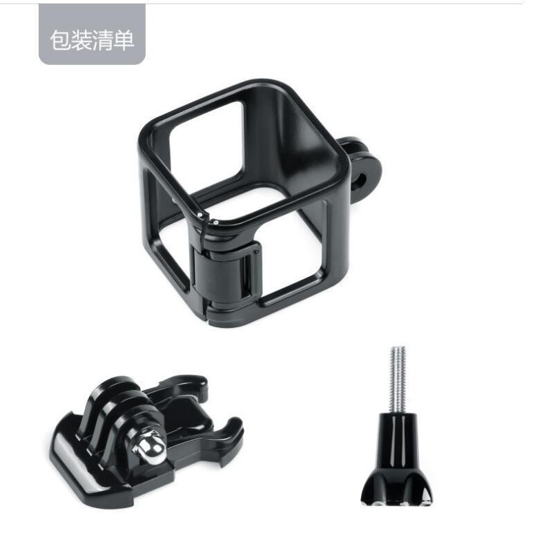 Gopro 4/5 sesión accesorios deportivos marco protector estándar gopro accesorios Cámara 4S marco protector