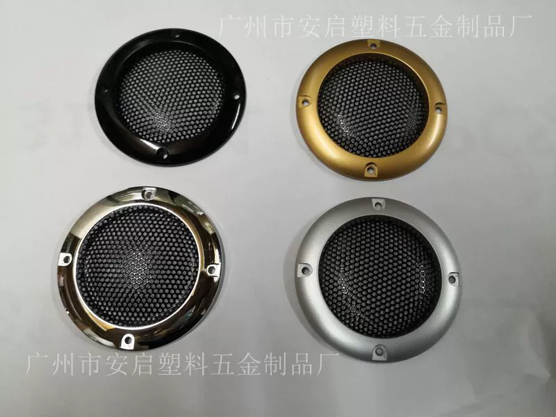 2-дюймовый динамик Bluetooth сетка музыкальный свет диван мебель автомобиль пылезащитный чехол умный дом динамик сетка крышка