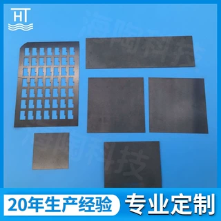 高频氮化硅陶瓷隔热片材定制陶瓷片激光切割半导体基片陶瓷圆形片