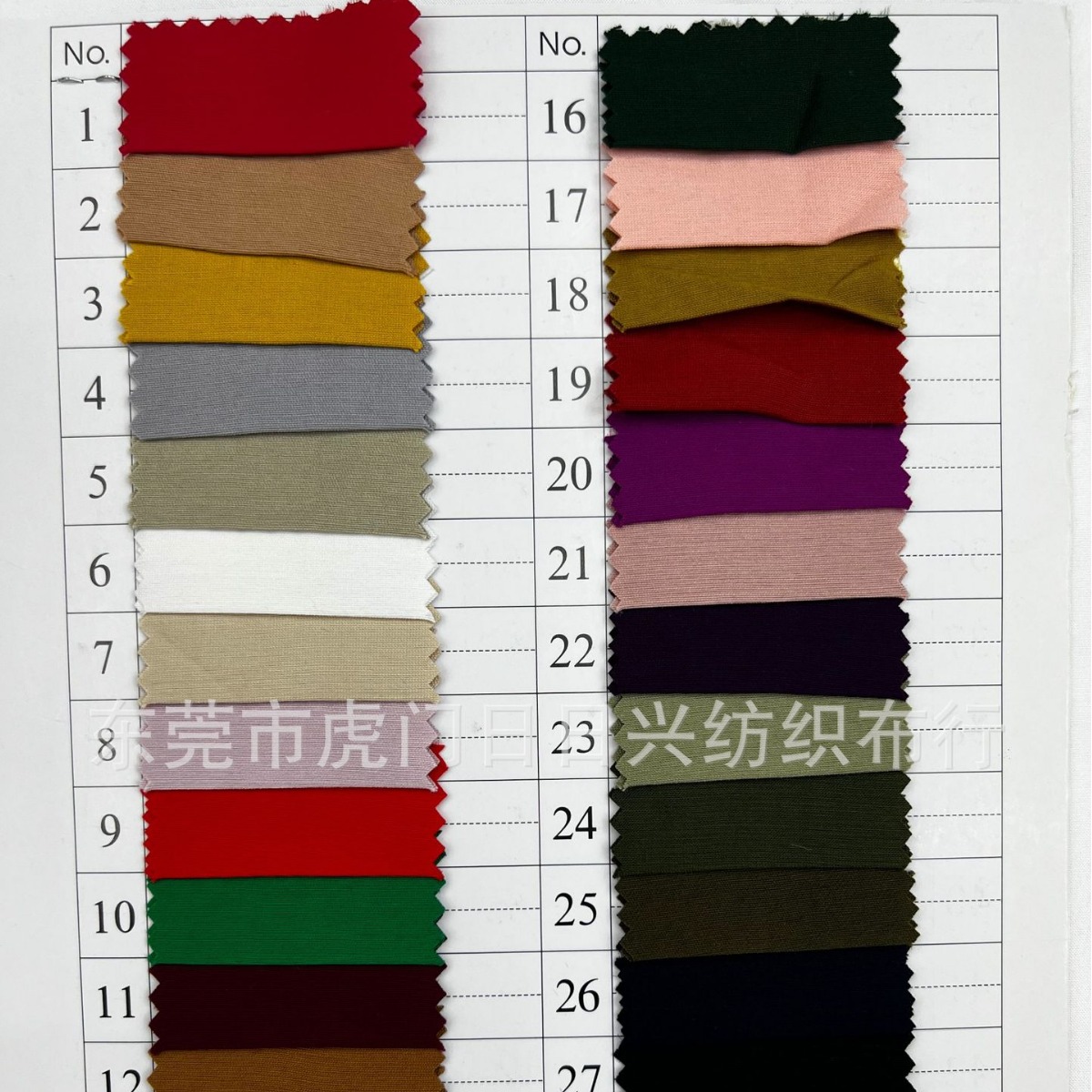 现货供应 天丝麻夏季纯色中国风天丝平纹古装汉服裤装裙子面料