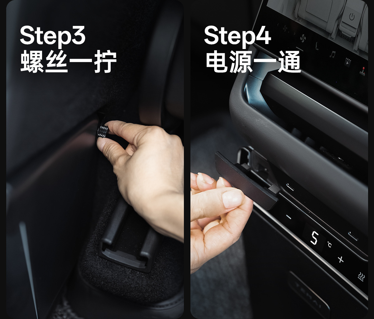 Suitable for 2025 Tesla Model Y Car Refrigerator, Model Y Rear Seat Refrigerator, Semiconductor Cooling for Outdoor Camping