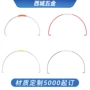 定制加厚实心钢条铁桶