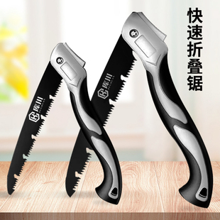 手锯木工锯锯子家用小型手持手工剧切割折叠锯伐木据木头锯树-阿里巴巴