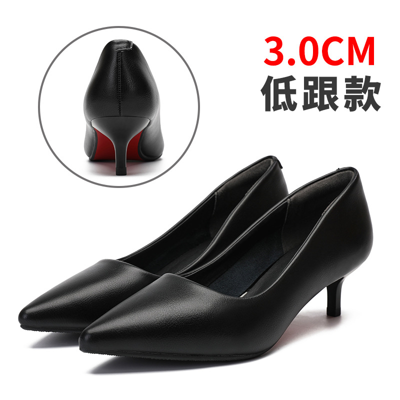 블랙 3cm D4128-3