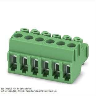 �����˹ PCB���ʽ �B���� PT1.5/6-PVH-3.5 1984057 �F؛���