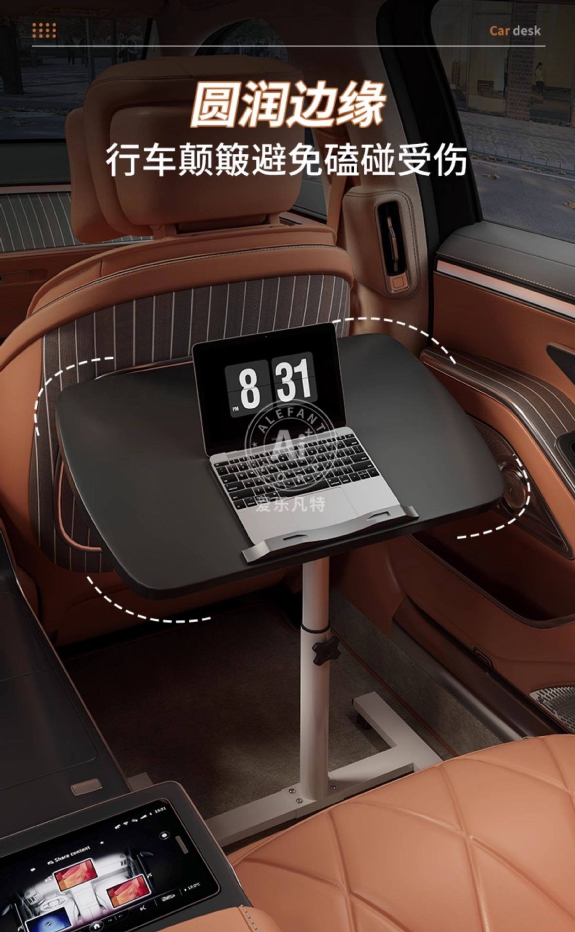Car-Mounted Small Table, In-Car Rear Seat Computer Desk, Simple Portable Office Desk, Bedside Table, Adjustable Height Table, Bed Study Table