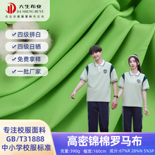 40S֧�\���_�R�� 380G�����_�R���� ���bУ��31888���ѝᘿ�����