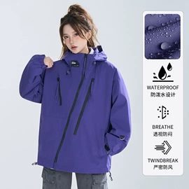 户外皮肤衣/防晒衣;冲锋衣、裤;速干衣裤