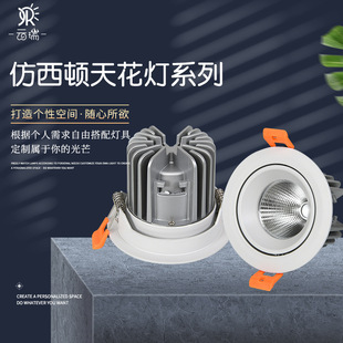 Ƕ��ʽϴ������̶����D�ӿ�������ѣ����b�͏d����������l