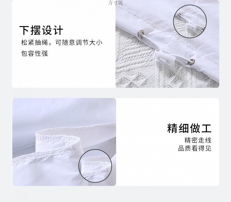 4b6e8a15-89f5-43fb-a802-df829dcf4a88.jpe