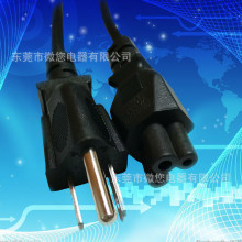 ~Ҏ÷βPSEJC՘ƷβԴʽ^ձB