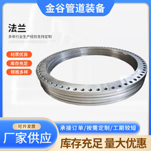 SҬF؛ ̼䓎iƽmä匦̼䓷m304P䓷mP