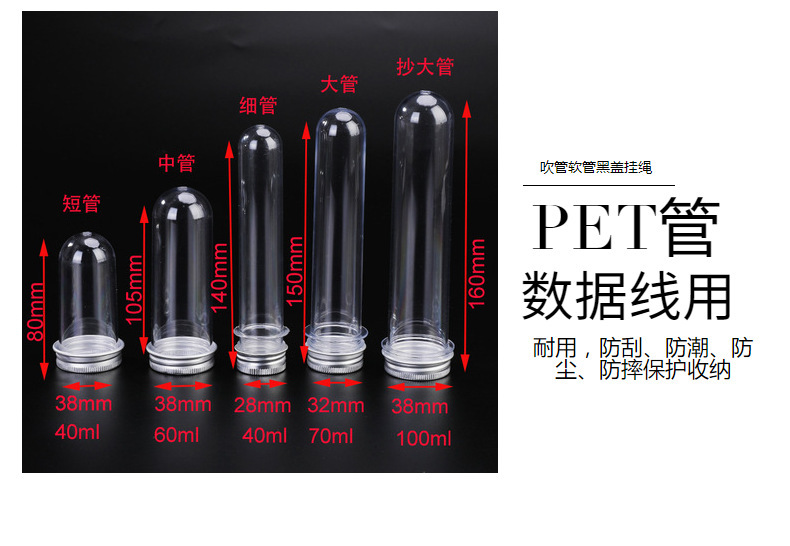 一键复制_20230720122411