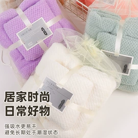 抹布、百洁布;懒人抹布;干发巾干发帽