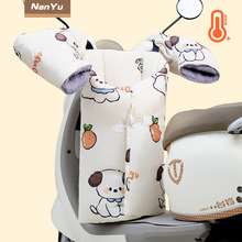 电动车挡风被冬季加绒加厚分体电瓶车保暖防风罩通用防水可折叠