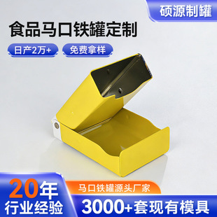 �L����ʳƷ�R���F���b�п������ɿ����ǹ����b�F�޷��w�ռ{���~��